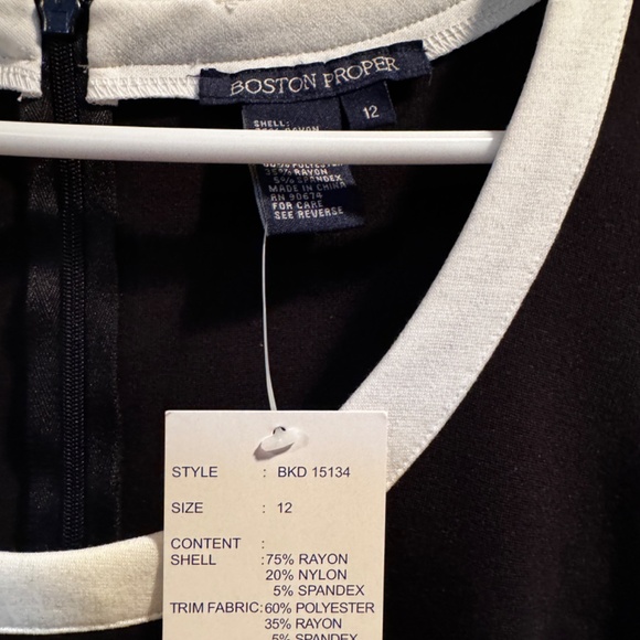 Dress - Picture 2 of 2